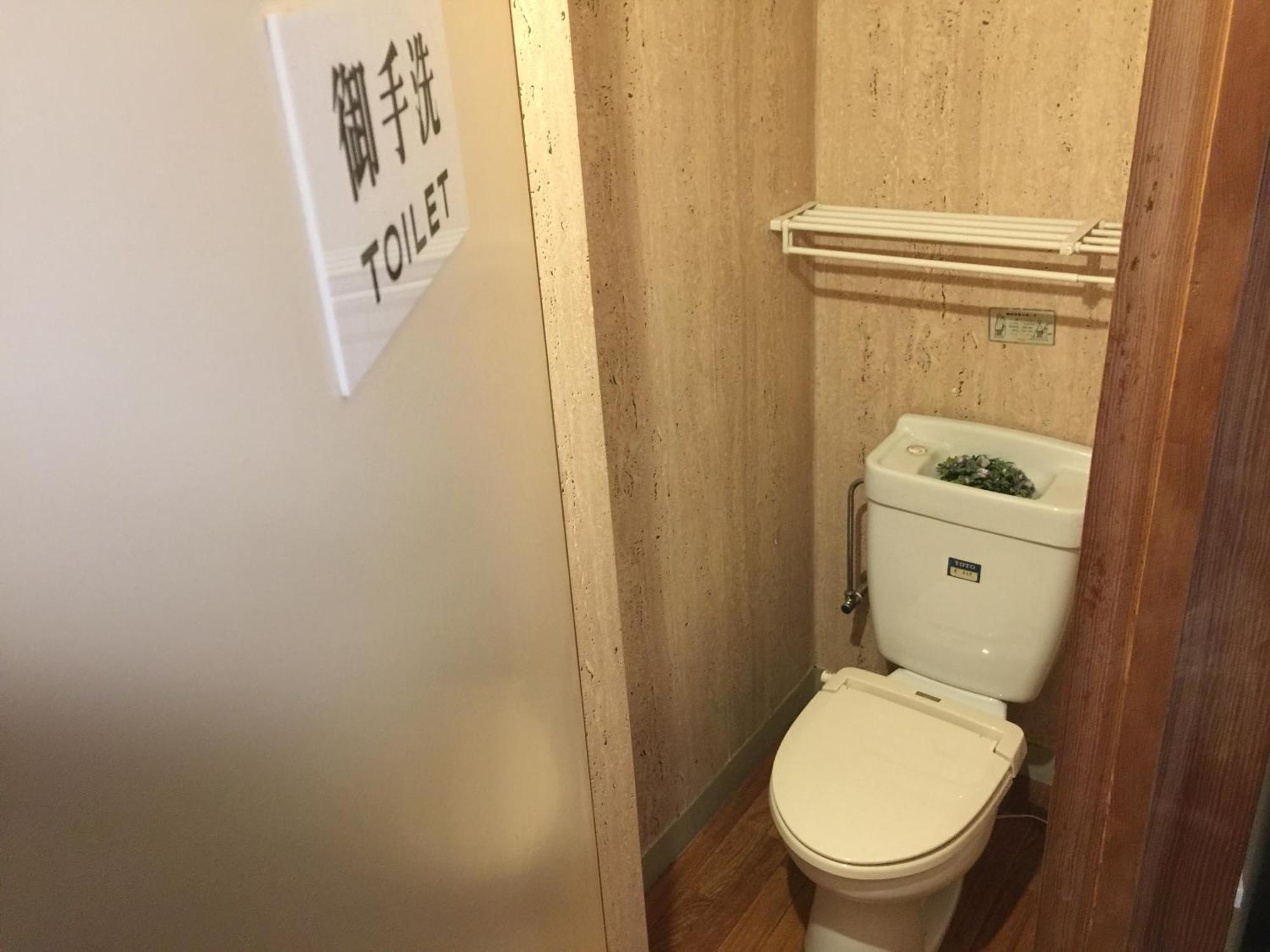 Kamesei Ryokan Chikuma Extérieur photo