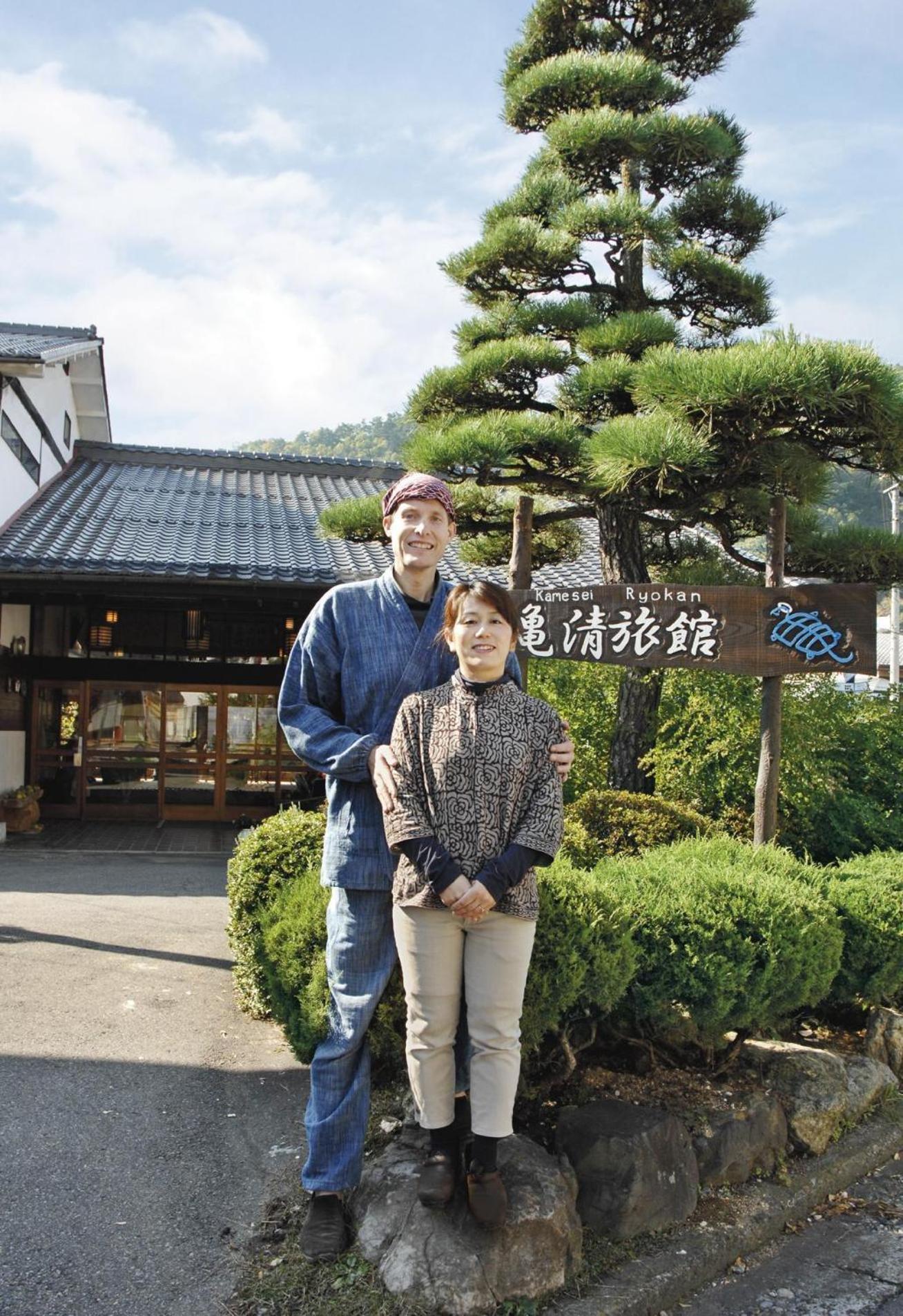 Hotel Kamesei Ryokan à Chikuma Extérieur photo