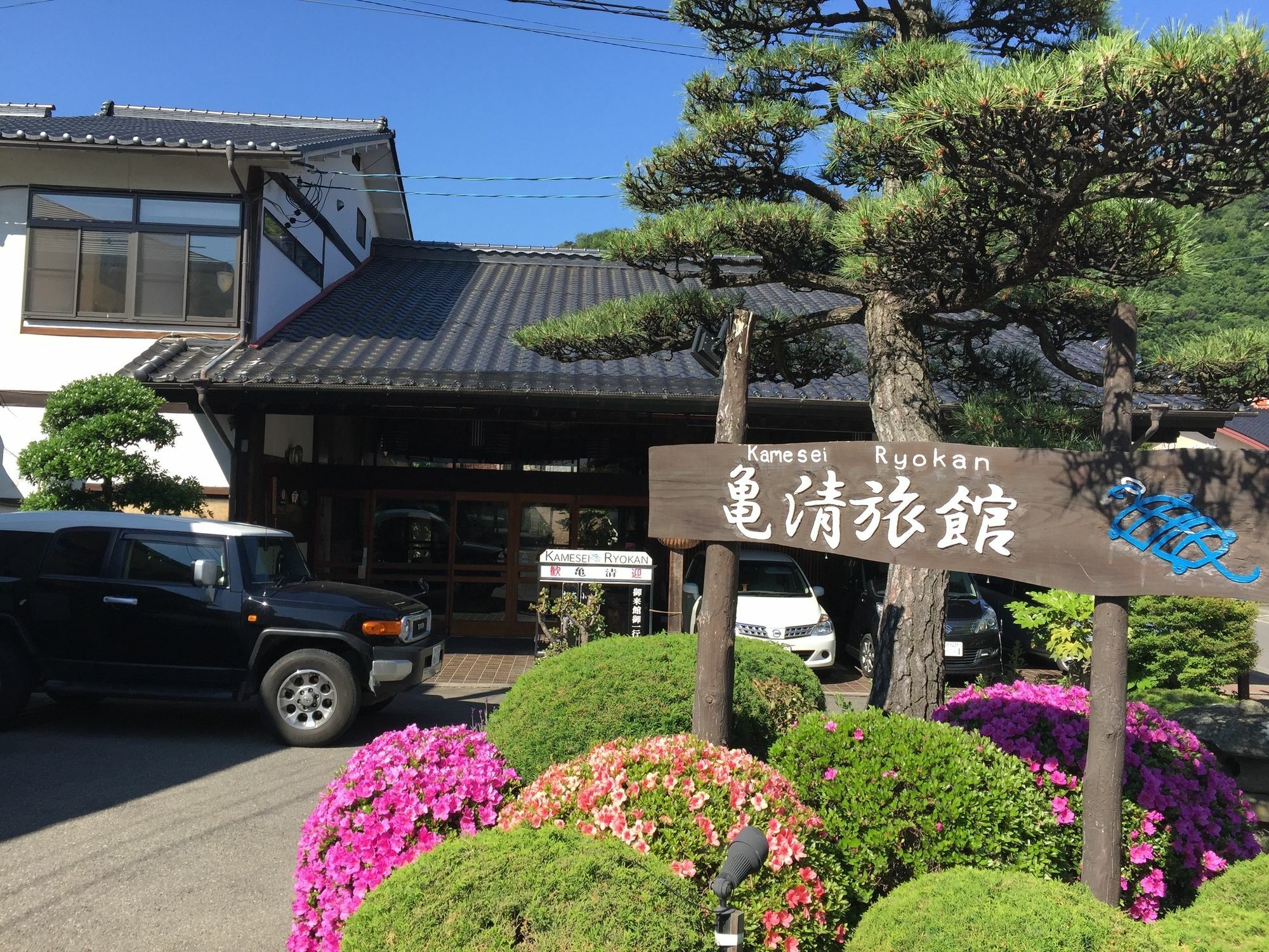 Hotel Kamesei Ryokan à Chikuma Extérieur photo